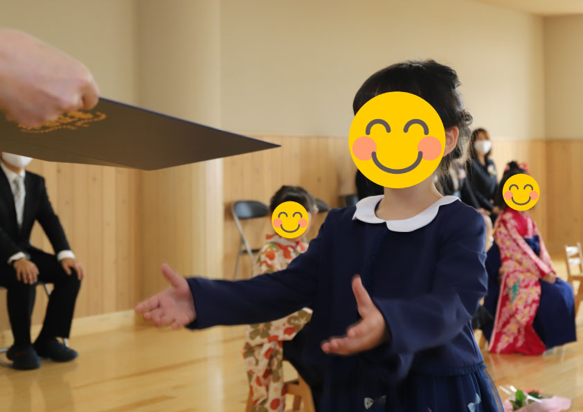 いろはちゃん