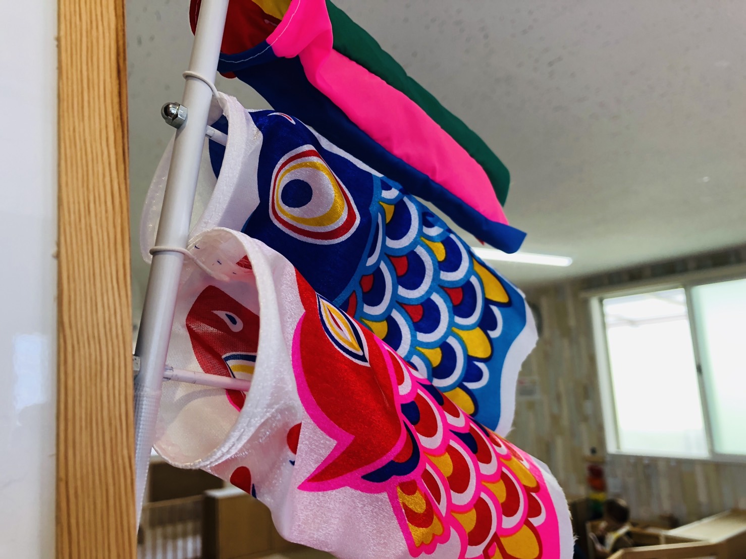 なごころ保育園大高園の鯉のぼり